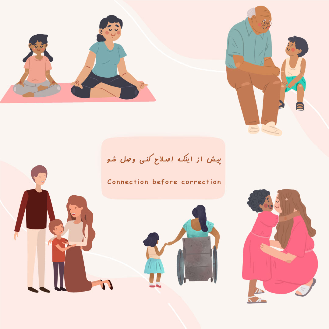 قشقرق در کودکان