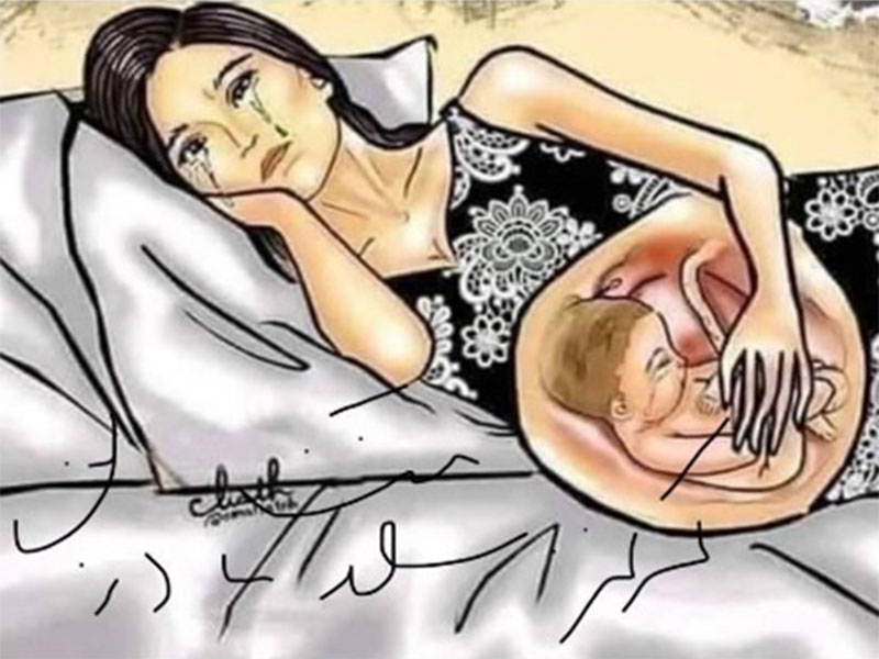 سلامت روان در بارداری و بعد زايمان