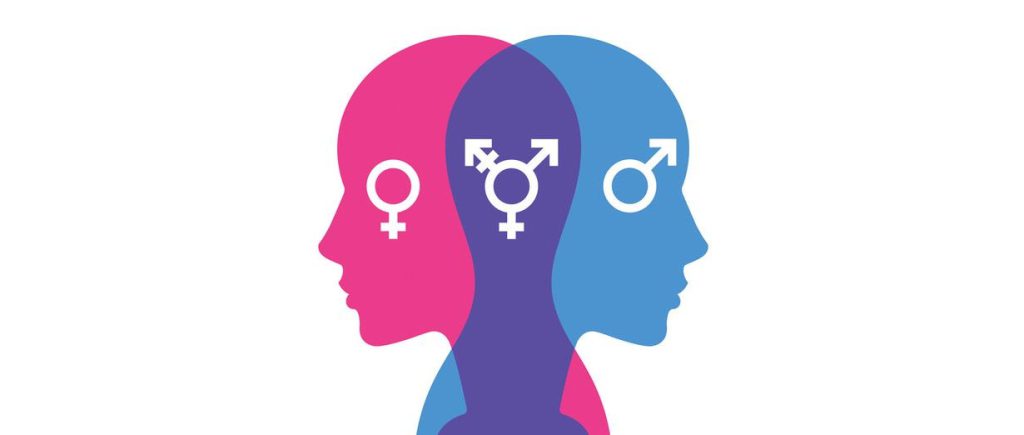 هویت جنسی چیست و چرا باید آن را بشناسیم