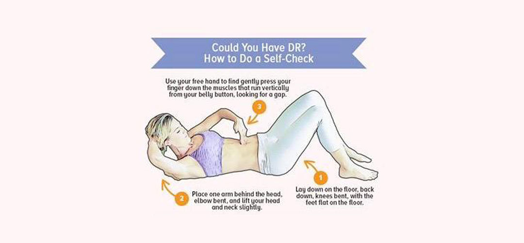 گن بعد زايمان يا گناژ